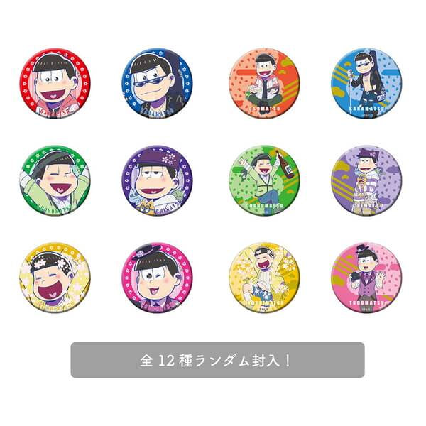 おそ松さん トレーディング缶バッジ お花見 ver. エイベックス・ピクチャーズ