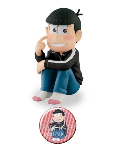 おそ松さん なでなで6つ子vol.1 黒ジャージver.(おそ松) エイベックス・ピクチャーズ