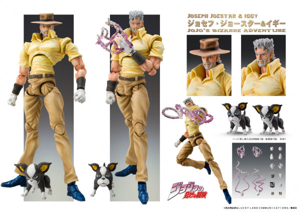 『ジョジョの奇妙な冒険 第3部』 超像可動「ジョセフ・ジョースター&イギー」 メディコス・エンタテインメント