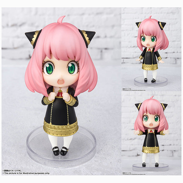 Figuarts mini アーニャ・フォージャー