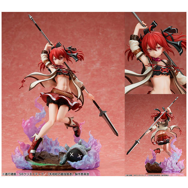 失格紋の最強賢者 イリス