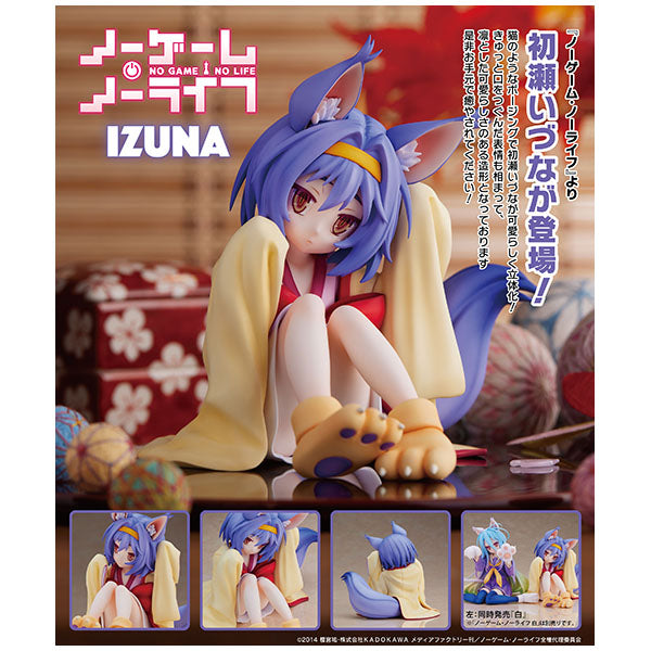 ノーゲーム・ノーライフ 初瀬いづな