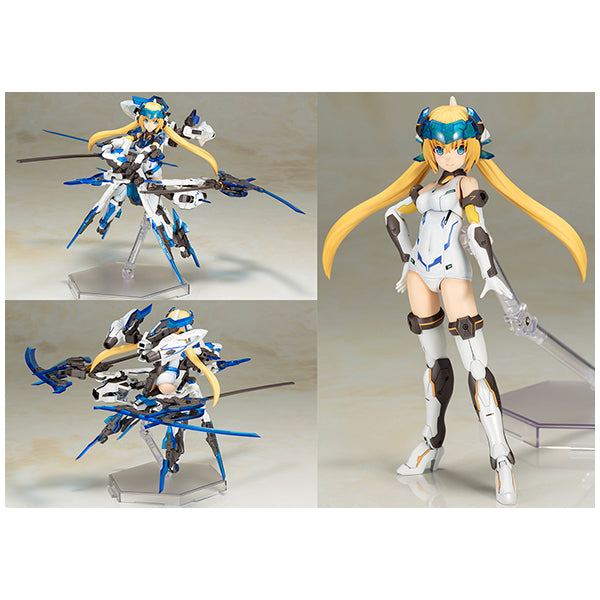 フレームアームズ・ガール フレズヴェルク=アーテル