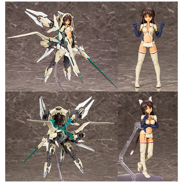 アリス・ギア・アイギス 兼志谷 シタラ Ver.カルバチョート