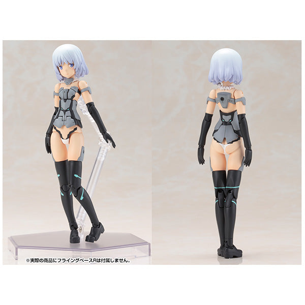 フレームアームズ・ガール マテリア Normal Ver. コトブキヤ