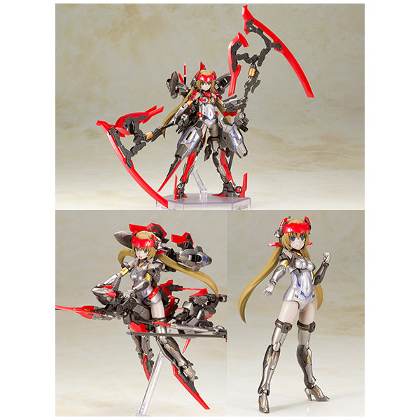 フレームアームズ・ガール フレズヴェルク=インバート コトブキヤ