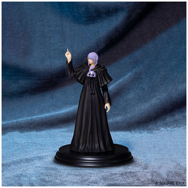 ファイナルファンタジーXIVフィギュアヒュトロダエウス スクウェア・エニックス
