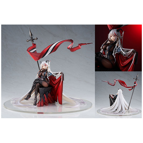 アズールレーン エーギル 軽装Ver. ACTOYS