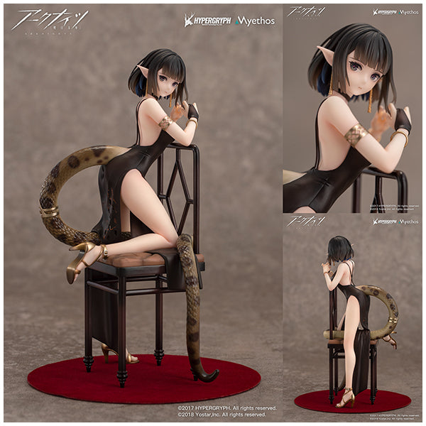 アークナイツ ユーネクテス ドレス ver. Myethos