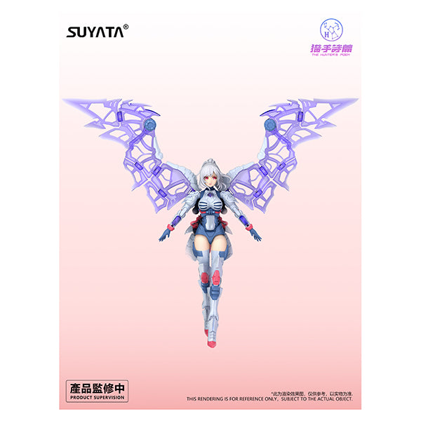 狩人詩篇 アンジェラ SUYATA