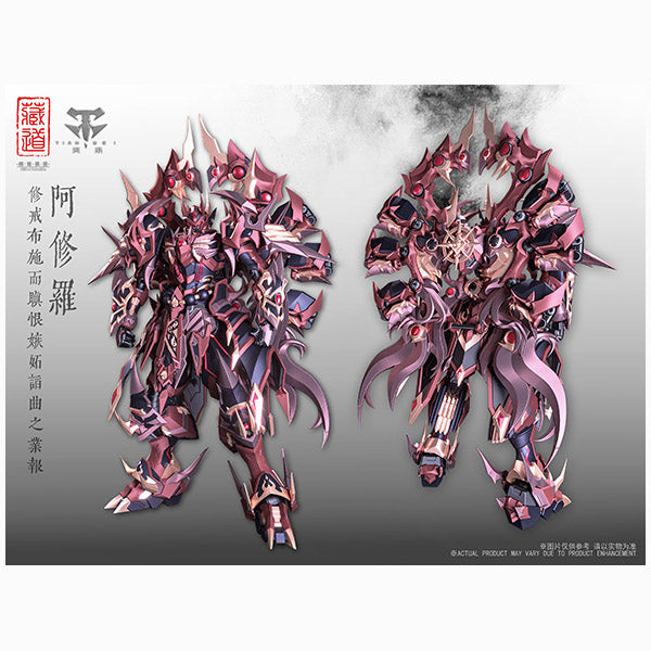 ZEN Of Collectible(蔵道模型) CD-06 阿修羅 合金可動フィギュア 蔵道模型