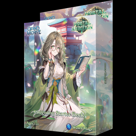GRAND ARCHIVE TCG『Mortal Ambition』AMB スターターデッキ Kongming Weebs of the Shore