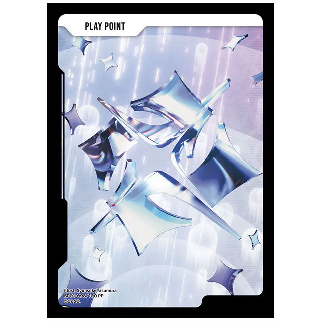 PPカード [BP01 098/100 PP] クロススターズ シングルカード Luminous Daybreak Game & Co.