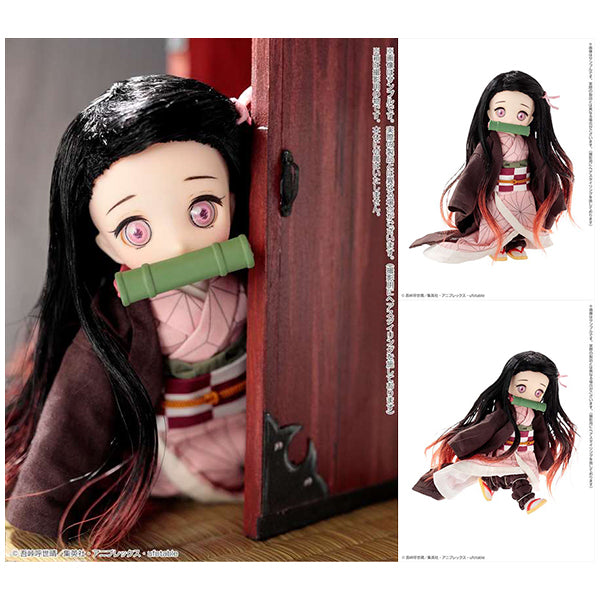 DOLPokke(ドルポッケ) 鬼滅の刃 小さくなった禰豆子
