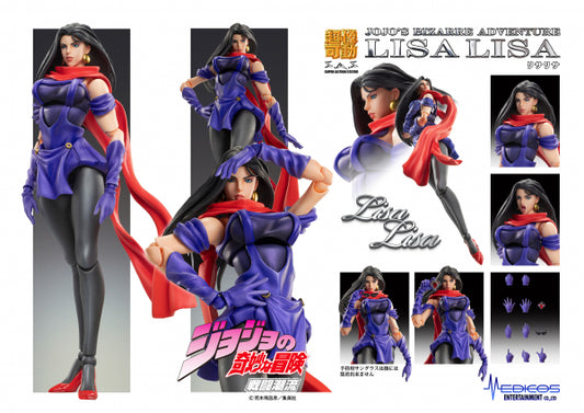 超像可動 ジョジョの奇妙な冒険 第2部 リサリサ メディコス・エンタテインメント