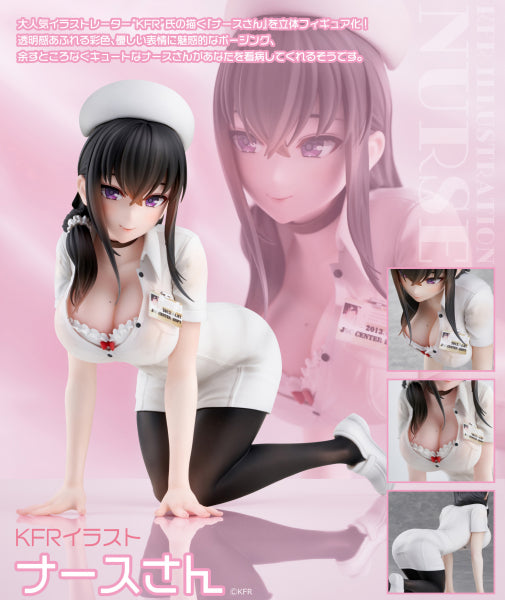 KFRイラスト『ナースさん』