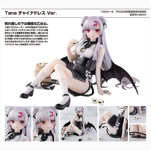 Tana チャイナドレスVer.