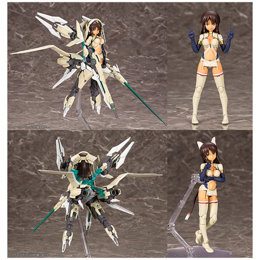 アリス・ギア・アイギス 兼志谷 シタラ Ver.カルバチョート