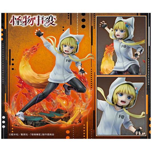 1/8スケールフィギュア 怪物事変 紺