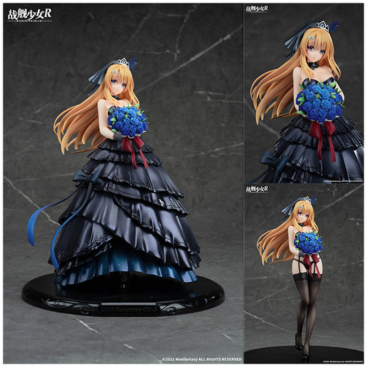 001_APEX 戦艦少女R サラトガ 宵の花Ver.